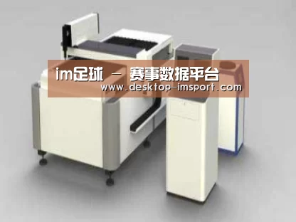 产品名称十五