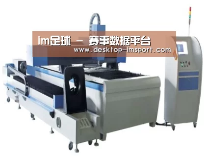 产品名称十三
