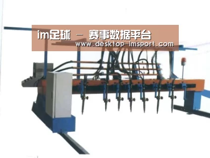 产品名称七