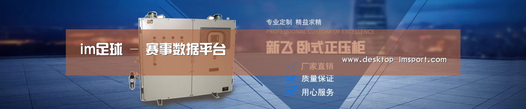 某某机械公司