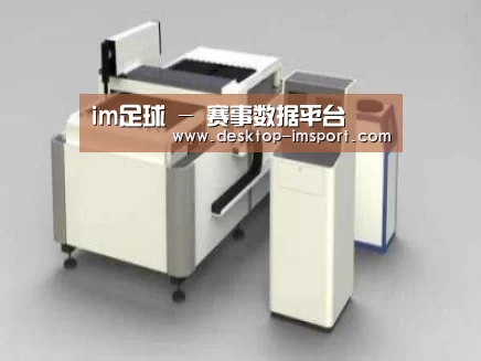 产品名称十四