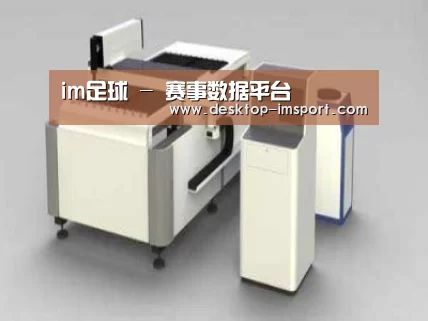 产品名称十三