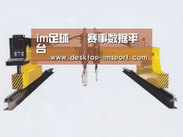 产品名称十九