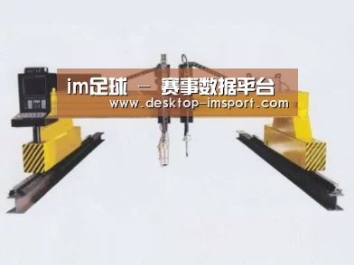 产品名称十九