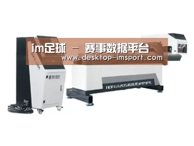 案例展示三