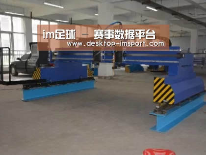 产品名称十九