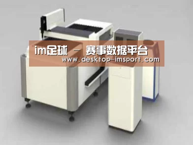 产品名称十五