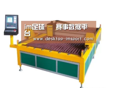 产品名称十九