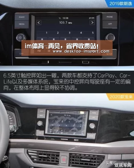 im体育官网