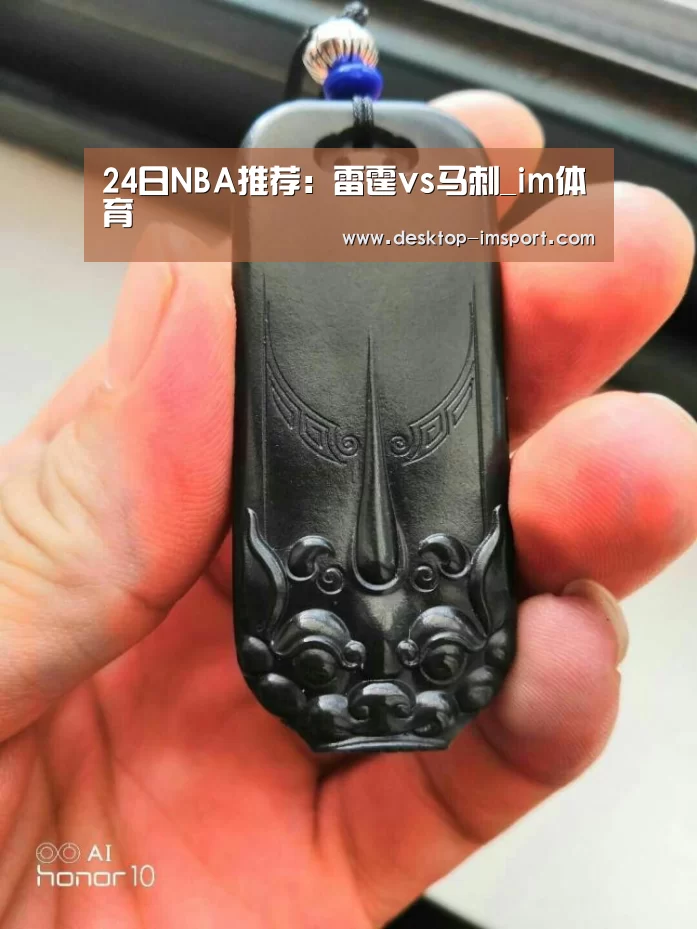 im体育官网